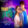 About Tauner Chengri Song